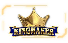 RWC666-5g-kingmaker